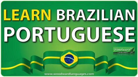 brazilian portuguese lessons near me